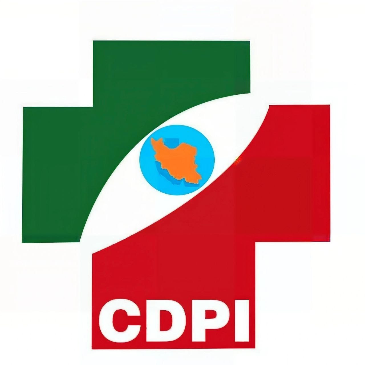 CDPI Logo